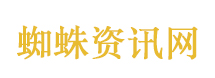 A股交易重要调整来了